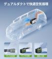 【新体験】ポータブルエアコンに自動洗浄？約3分で涼