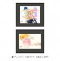 いのまたむつみ回顧展　新商品情報公開！６月27日（土