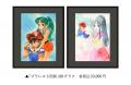いのまたむつみ回顧展　新商品情報公開！６月27日（土