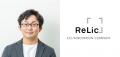 【Relic×カスタメディア共催】海外スタートアップ事例