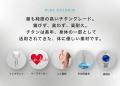 「この夏、氷が変わる！」一口目の感動が最後まで続く
