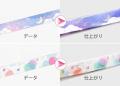 オリジナルPVCタオルホルダーを1個から作成可能。フル