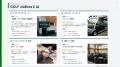 ゴルフ場デジタルサイネージ「ゴルフアドボックス」、