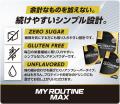 注目を集めるクレアチンをはじめ、目的別で選ぶスポー