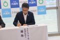 【PFUブルーキャッツ石川かほく】内灘町との「フレン