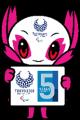 東京2020パラリンピック開催から５周年 パラ応援大使