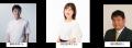 「帝王賞2026 直前予想スペシャル」放送決定！秋田奈