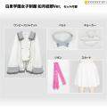 『as:9-nine- ARTEISIA』『9-nine-』より如月結那Ver