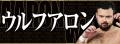 「新日本プロレス＆STARDOM Road to『G1 CLIMAXutf-8
