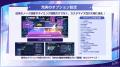 新作リズムゲーム「BanG Dream! Our Notes」本日より