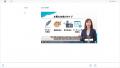 AIが動画の字幕を多言語で自動生成！「Coursebase」が