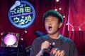 ダウンタウン・浜田雅功のカラオケ番組！『浜田ウタ功