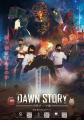 群馬発CG長編映画『DAWN STORY』1作目完結へ。ラスト