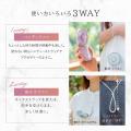 「夏のメイク直し、鏡もライトもファンも欲しい」すべ