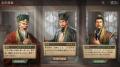 『三國志 真戦』新PKシーズン「時代の英雄」6月27日開
