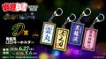 【店頭＆オンラインで同時販売】新規ビジュアルグッズ