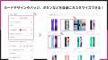 Shopifyに商品診断＆絞り込みを設置できる「シンプル