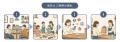 地元スーパー「スズキヤ」× おやこカフェ「あいにこ」