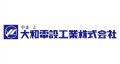 【いわきFC】いわきFC、大和電設工業株式会社とビジネ