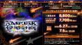 【STPR】AMPTAK、4都市・全11公演のホールツアー『AMP