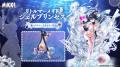『勝利の女神：NIKKE』夏記念SP放送が大盛況のうちに