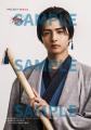 4人のギャバンの真っすぐな視線が頼もしい「超宇宙刑