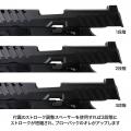 米軍正式採用拳銃が生まれ変わる！『ライトウェイトア