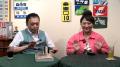【ＢＳ日テレ】鉄道好きサックス奏者・上野耕平 世界