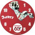 ウルトラマン60周年記念!!初回受注即完売で話題沸騰の
