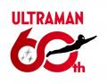 ウルトラマン60周年記念!!初回受注即完売で話題沸騰の