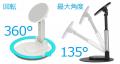 【新発売】スマホを置くから“浮かせる”へ。MagSafe対