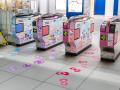 「2026年サンリオキャラクター大賞結果発表」イベント