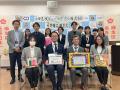 【小田急沿線7自治体に寄贈】不用品19,641点の回収を