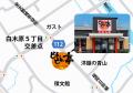 【どんどん亭大野城店】7月6日リニューアルオープン！