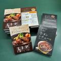 【大和のサステナブル活動に関する取り組み】出荷期限