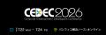 PingCAP、7月開催の国内最大級のゲームカンファレンス