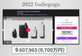 【日本初上陸】世界累計100万本超の薄型ボトル「memob