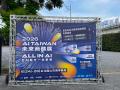 株式会社MomentumStudio、台湾最大級のAI展示会「2026