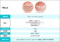 オーラルたばこ「VELO」、ピーチ×メンソールの新utf-8