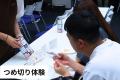 ［子育て世帯1,367名に調査］おすすめ家電1位はutf-8