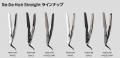 軽く通すだけで瞬間ストレート。Re・De Hair Strutf-8