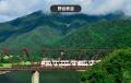 会津・鬼怒川・湯西川温泉の観光に便利！野岩鉄utf-8