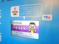 子どもたちを酷暑から守る「先回り熱中症対策」｜ 気