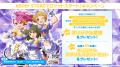 ミリシタ9周年特別PVを公開！