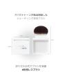 ABOUT___TONE.（アバウトトーン）新商品「ブラーパウ