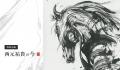【YUGEN Gallery FUKUOKA】特別企画展「西元祐貴の今