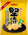 北海道製造バター使用！香ばしいしょうゆの味わいとじ
