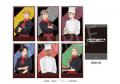 アニメ「ハイキュー!!」と「いきなり！ステーキ」の