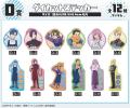 TVアニメ「拷問バイトくんの日常」オンラインくじが販