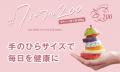 ずらりと並ぶ桃にうっとり　フルーツショップ青木『ふ